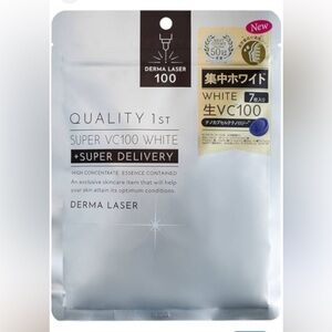 QUALITY 1st Derma Laser Super VC100 Mask White 7 pieces